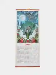 Небесно-голубой календарь настенный бамбуковый с символом 2024 года "Дракон", 760 х 320 мм