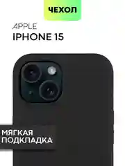 Чехол на Apple iPhone 15, 14, Pro, Max, Plus силиконовый BROSCORP мягкая подкладка микрофибра