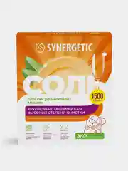 Соль высокой степени очистки Synergetic,  для посудомоечной машины, 1,5 кг