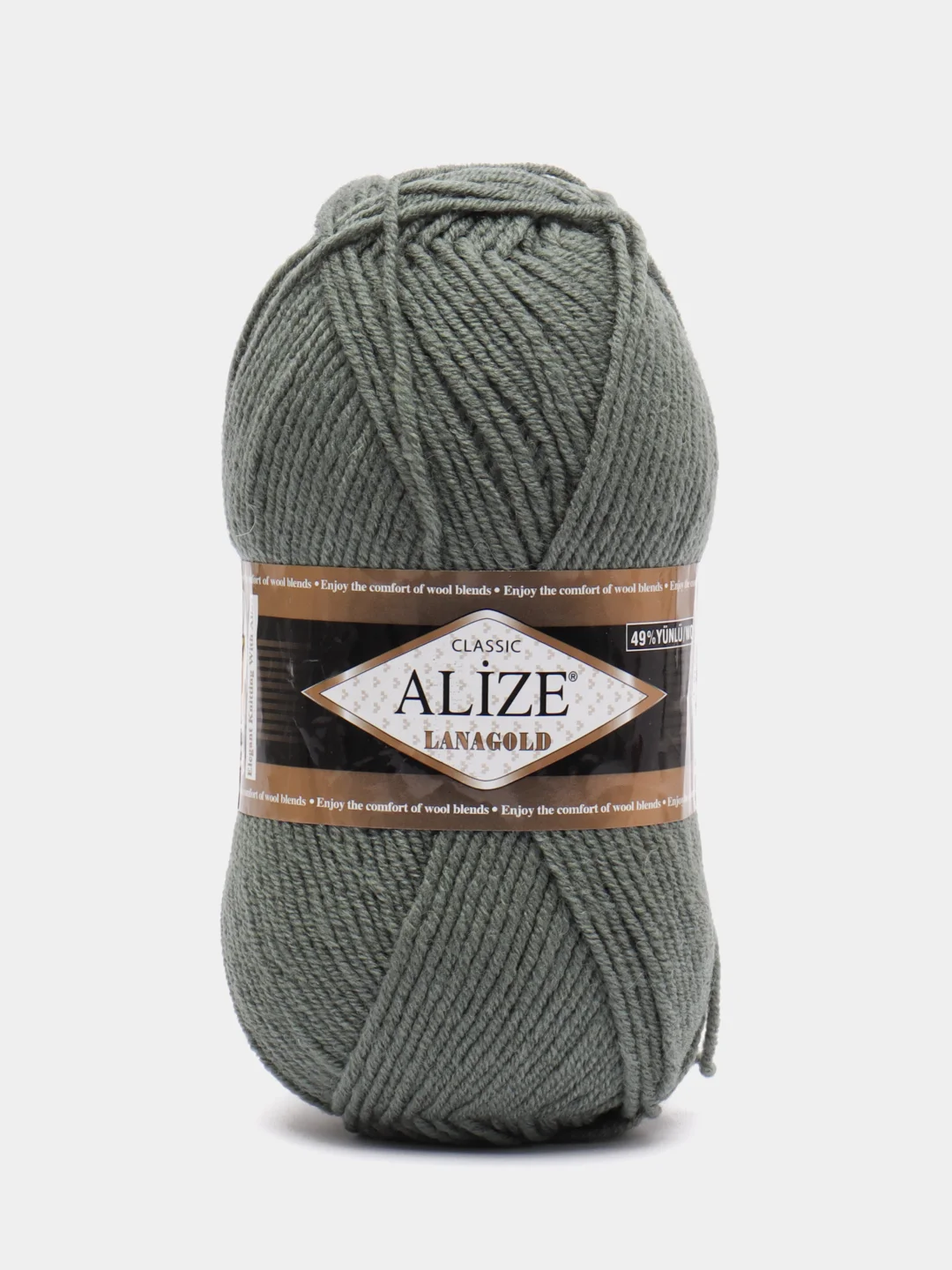 Лесной зеленый пряжа Alize Lanagold 51% Акрил 49% Шерсть 100г 240м (часть 1)