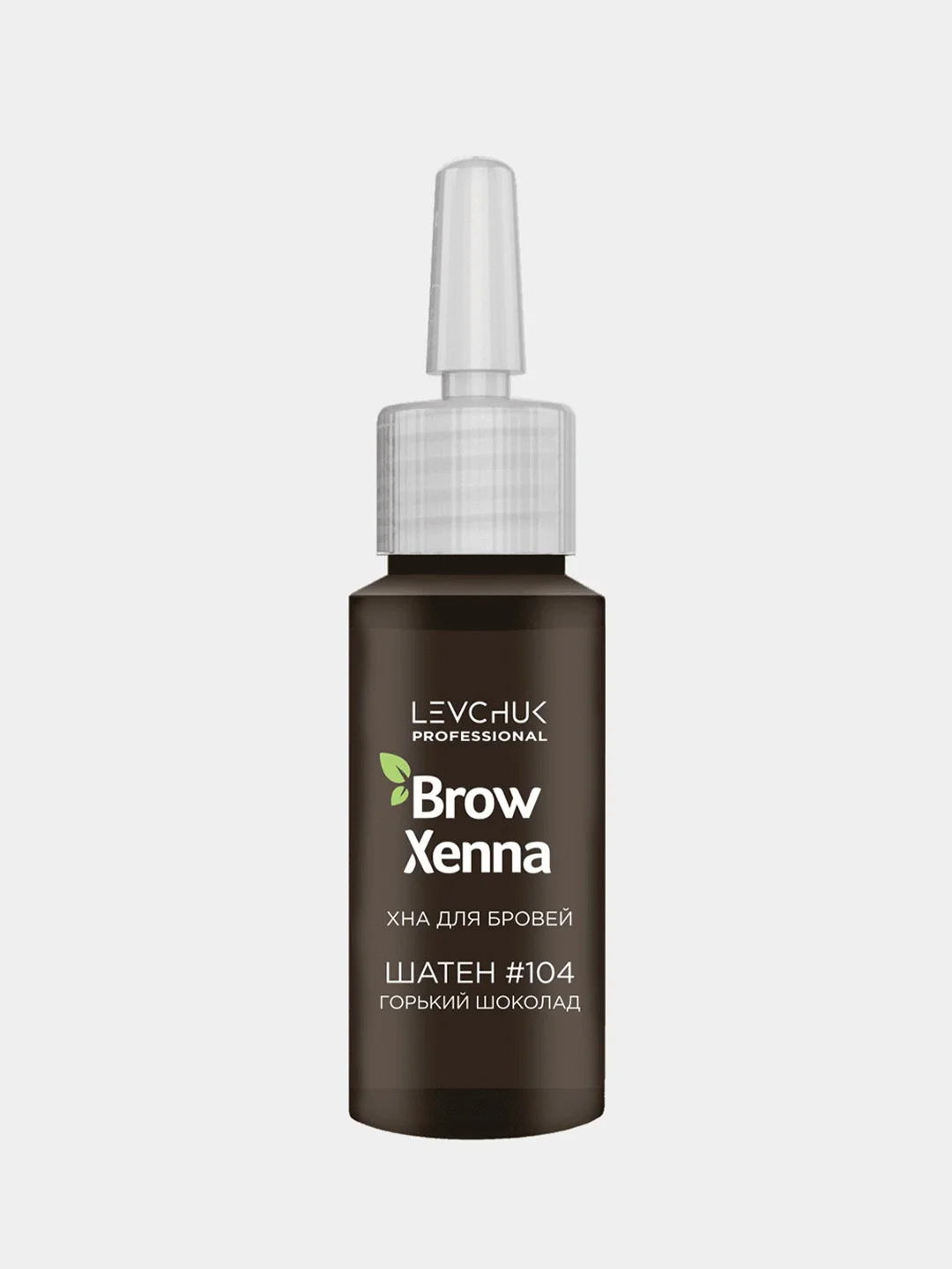 Хна для бровей Brow Henna, флакон 10 мл