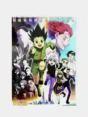 Желтый блокнот по мотивам аниме Noragami, Hunter X Hunter (Бездомный Бог, Хантер и Хантер)