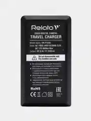 Зарядное устройство Relato CH-P1640/VF714, JVC BN-VF733, JVC BN-VF707U