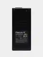 Зарядное устройство Relato APRC1