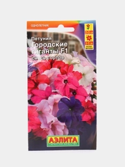 Петуния Городские гиганты F1, смесь сортов, семена, цветы