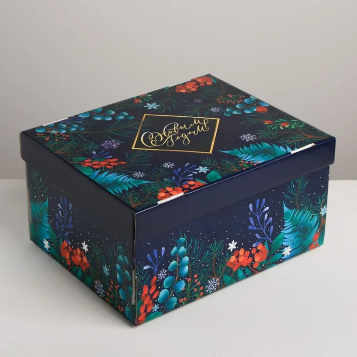 Индиго коробки подарочные новогодние. Большие 31,5*25,6*16,1 см