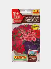 Петуния Городская компакт F1, смесь сортов, семена, цветы