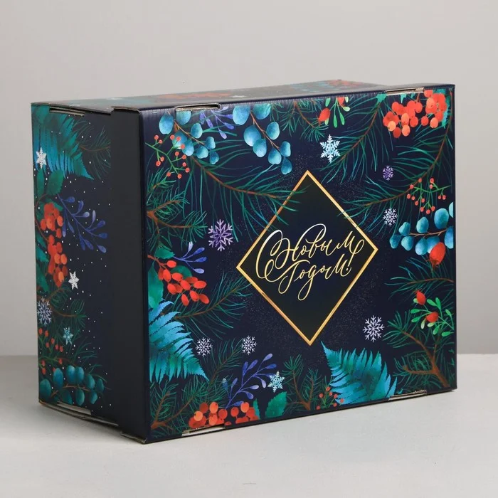Аметистовый коробки подарочные новогодние. Большие 31,5*25,6*16,1 см
