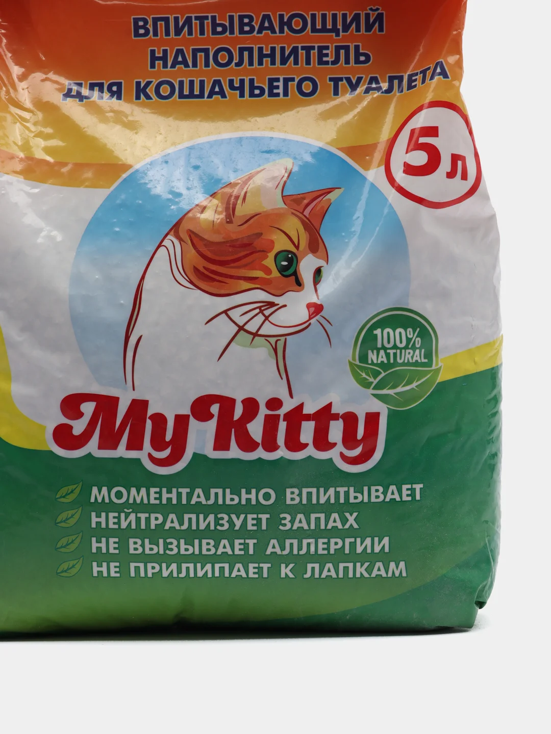 Наполнить для кошачьего туалета, впитывающий, минеральный 10 литров