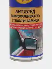 Антилед ,размораживатель замков и стекол 520мл аэрозоль