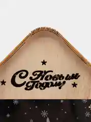 Багровый новогодние товары, сувениры, елка, олень