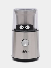 Кофемолка Kitfort КТ-7123, 85 г, 200 Вт