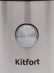 Кофемолка Kitfort КТ-7123, 85 г, 200 Вт