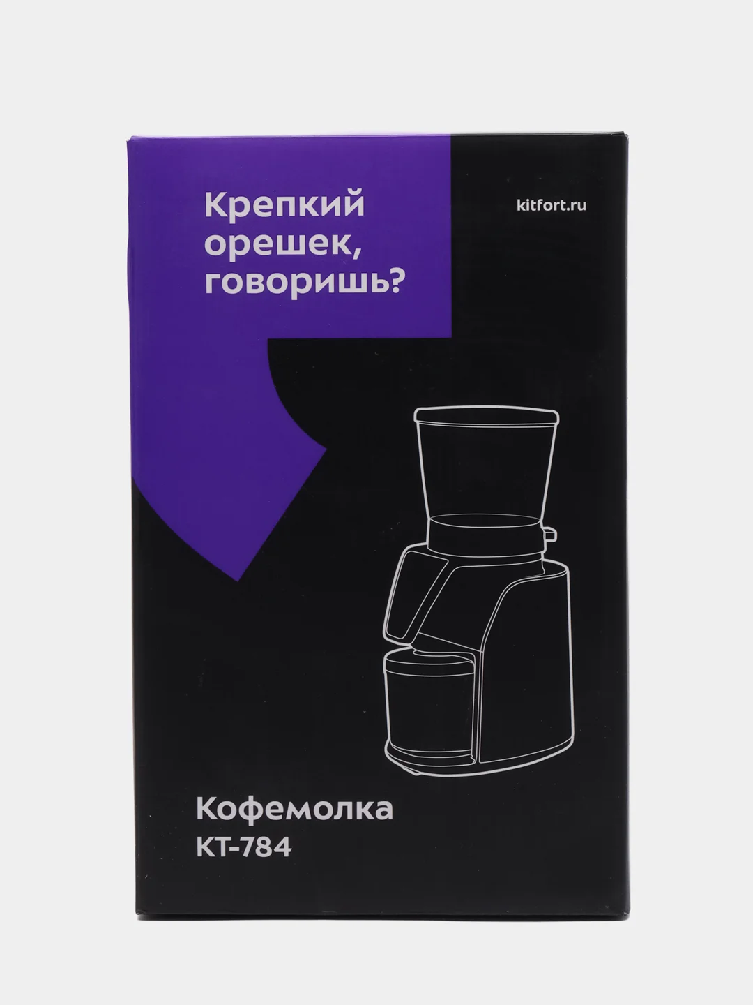Кофемолка Kitfort КТ-784