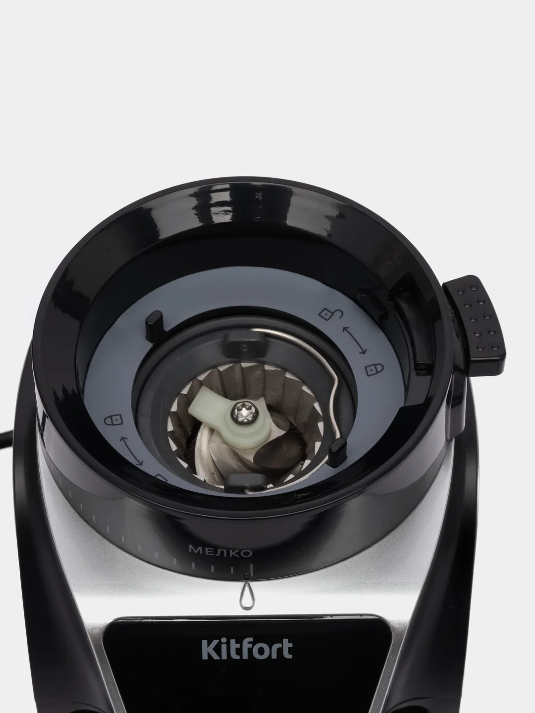 Кофемолка Kitfort КТ-784