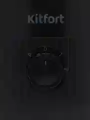 Кофемолка Kitfort,  КТ-776, 500 Вт
