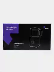Кофемолка Kitfort,  КТ-776, 500 Вт