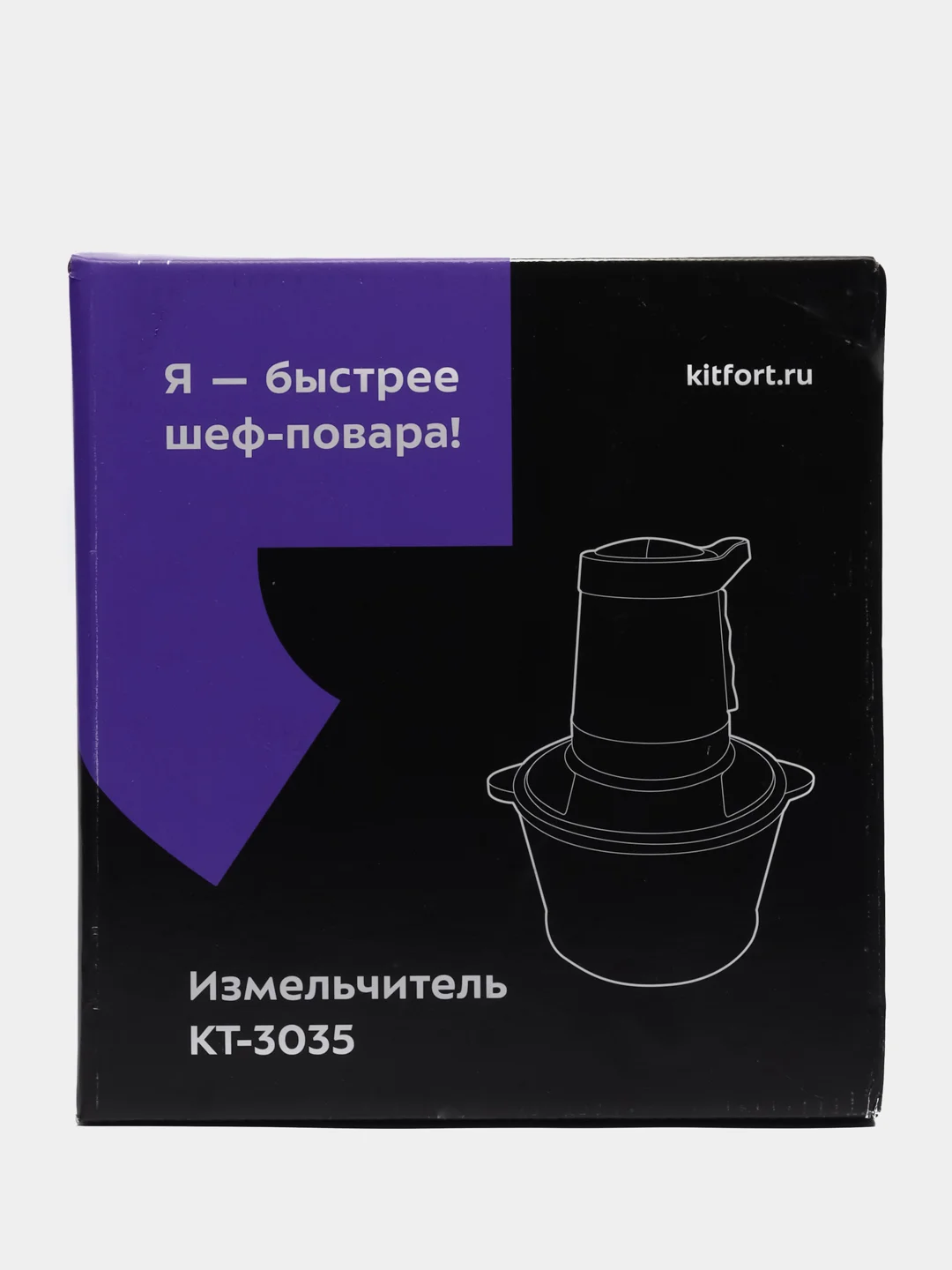 Измельчитель Kitfort КТ-3035