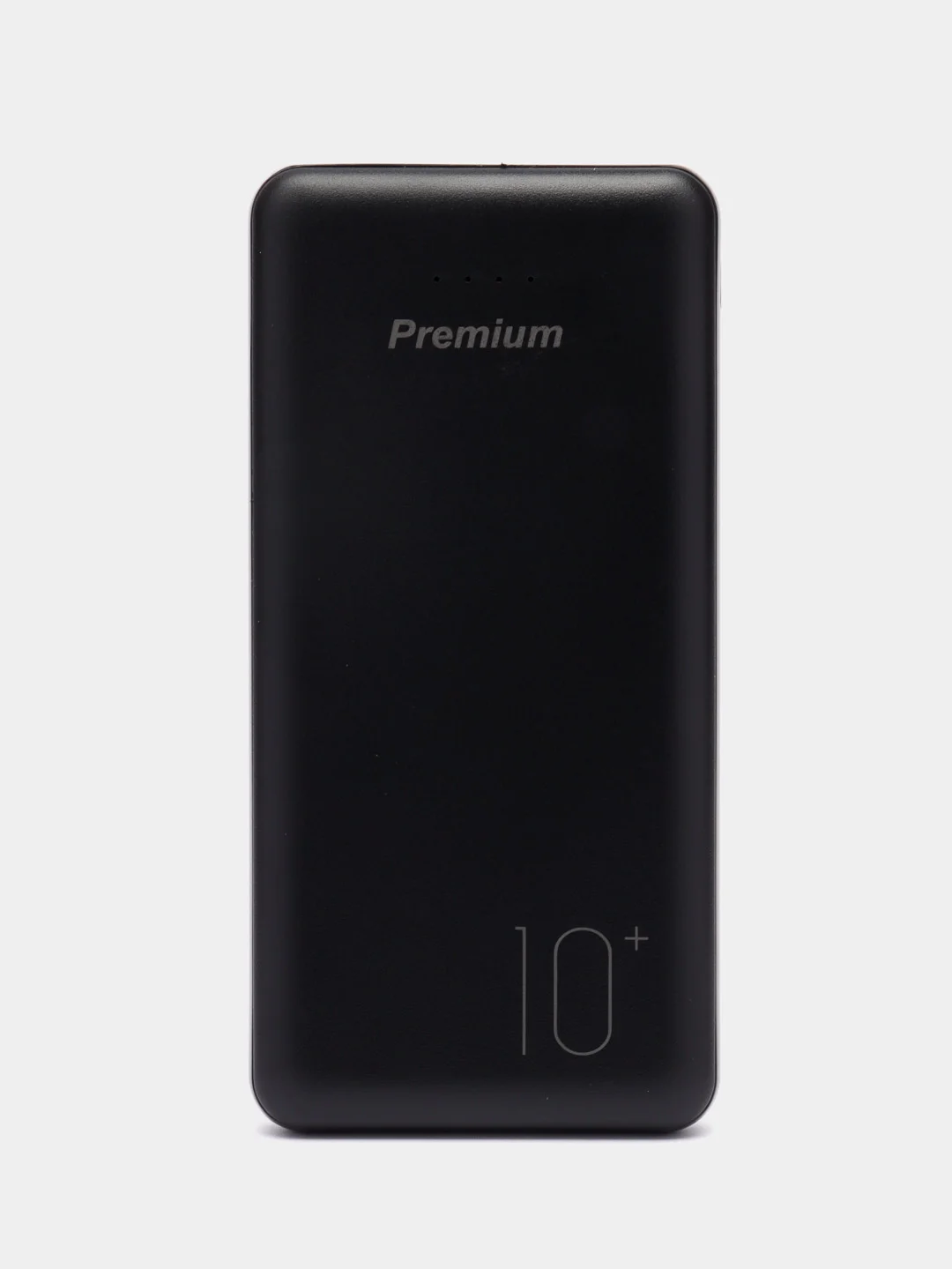 Черный повербанк Premium, 10000 mah