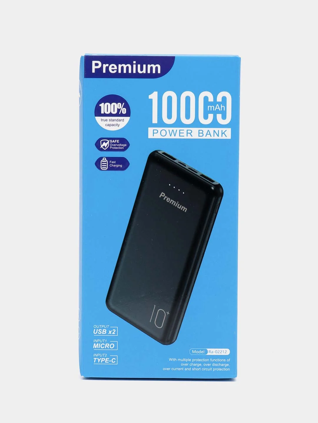 Черный повербанк Premium, 10000 mah