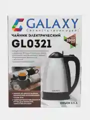 Чайник электрический GALAXY LINE GL0321, 2000Вт, 2,5л, металл