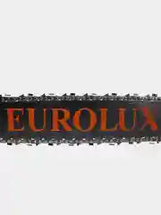 Бензопила Eurolux GS-4518