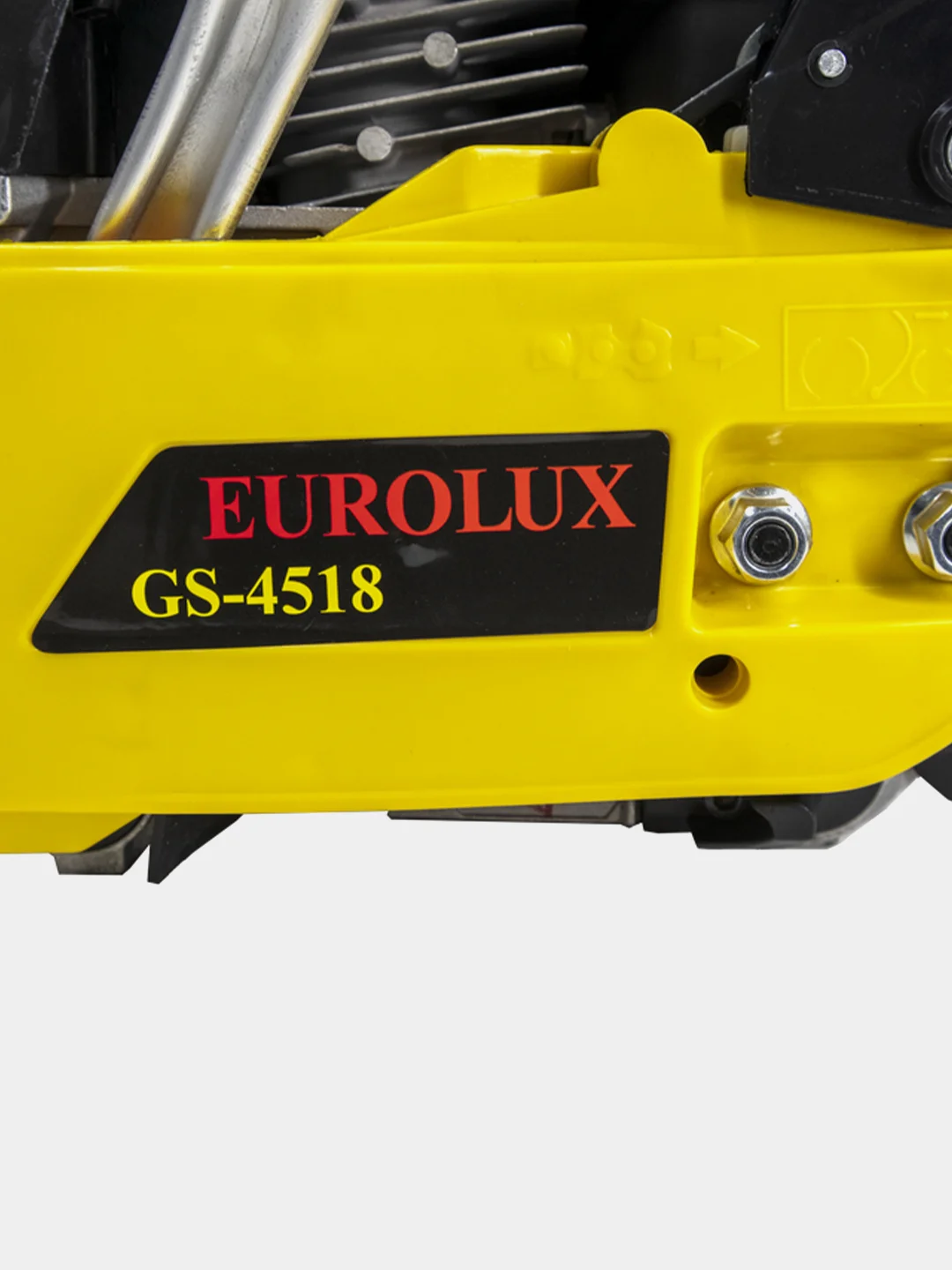 Бензопила Eurolux GS-4518