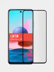 Защитное стекло для Xiaomi Redmi Note 10T на весь экран