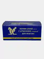Спрей-пролонгатор для мужчин "Гармония Control, 9 мл