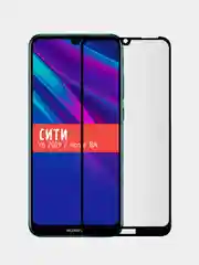 Защитное стекло для Huawei Y6 2019 / Huawei Honor 8A на весь экран