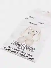 Кремовый бирочка для фото
