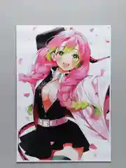 Кремовый плакат аниме Клинок рассекающий демонов, ДжоДжо, JoJo, Kimetsu no Yaiba