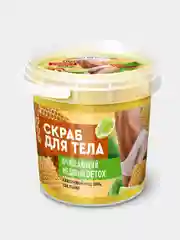 Скраб для тела fito косметик серии "Народные рецепты. Медовый Detox", очищающий, 155 мл