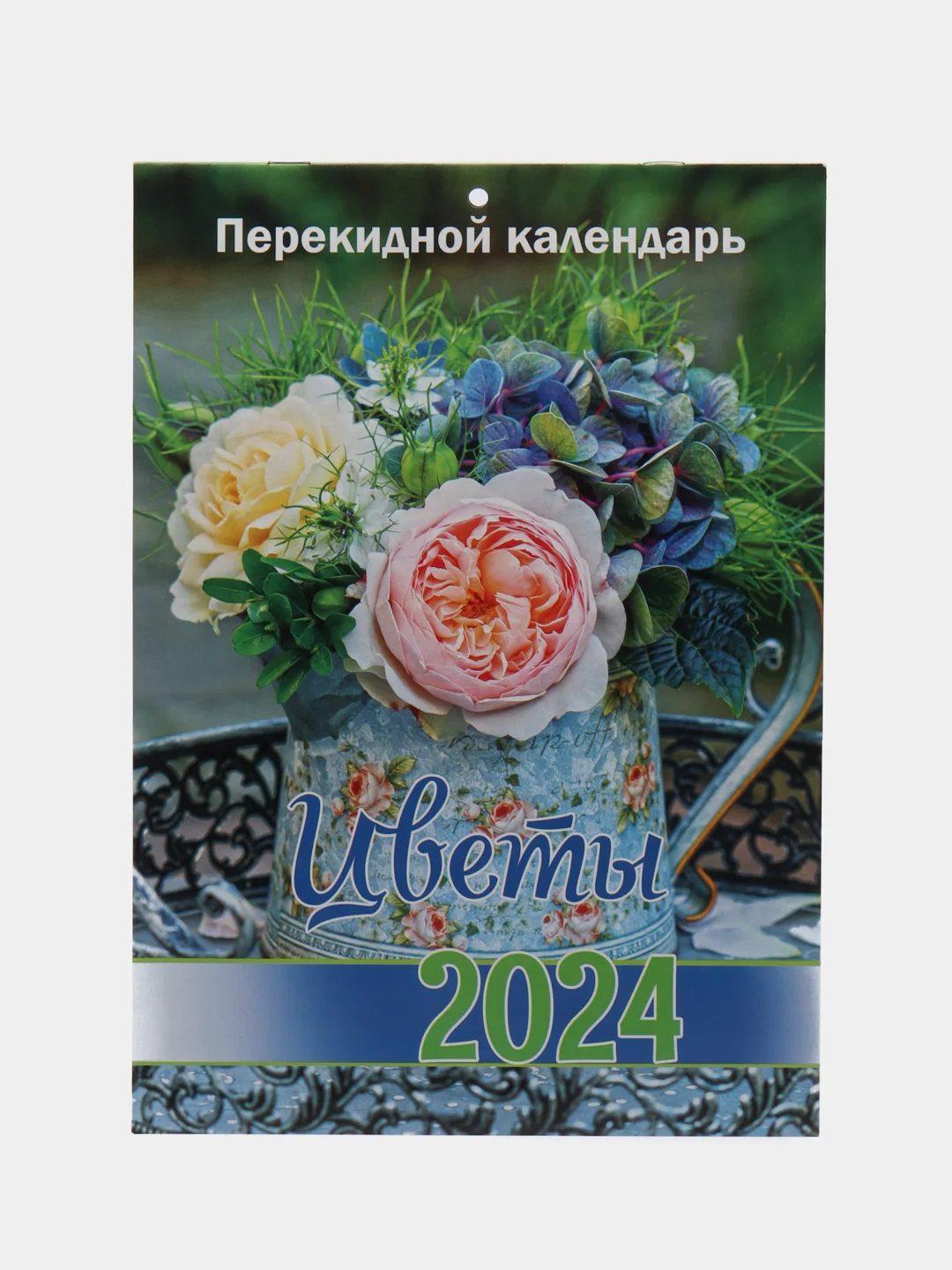 Бежевый меланж календарь перекидной, на каждый месяц, 2024 г, 210 х 300 мм