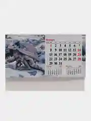 Голубой настольный перекидной календарь "Домик", на ригели, 100*135 мм, 200*135 мм, 210*120 мм