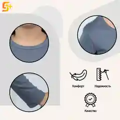 Тёмно-серый лонгслив детский 5+ базовый, хлопковый
