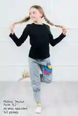 Черный лонгслив детский 5+ базовый, хлопковый