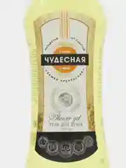 Гель для душа оригинальный, прикольный подарок маме, жене, сестре, подруге на 8 марта