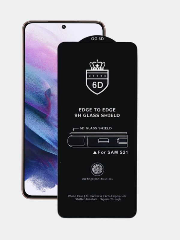 Защитное стекло Anti-Static для Samsung Galaxy S21 / Самсунг Галакси С21