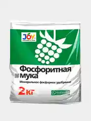 Белый удобрение ТМ JOY "Фосфоритная мука", минеральное, фосфорное, 2 кг