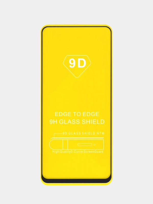 Защитное стекло для Xiaomi Redmi 12 4G / Сяоми Редми 12 4Г