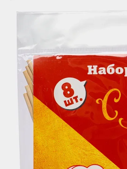 Красный фотобутафория на девичник, свадьбу, день рождения, горько, 1 Сентября, молодожены