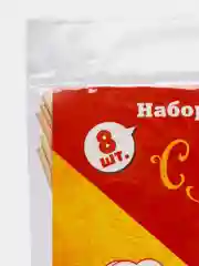 Красный фотобутафория на девичник, свадьбу, день рождения, горько, 1 Сентября, молодожены