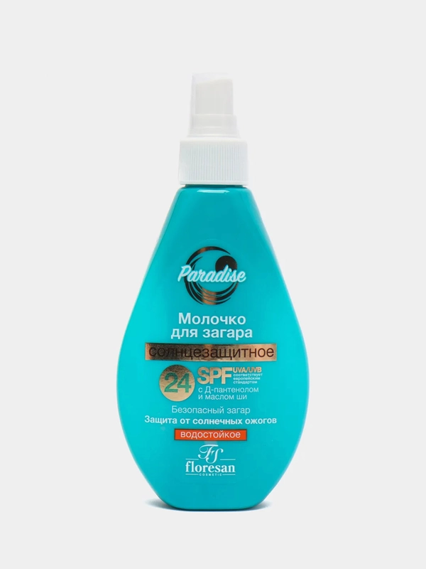 Солнцезащитное молочко для загара SPF24+, 160 мл