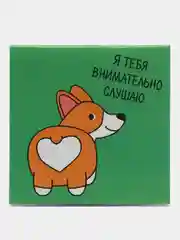 Блокнот "Корги", 16 листов, 10 х 10 см