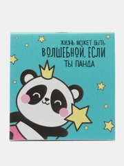 Блокнот "Жизнь может быть волшебной", 16 листов, 10 х 10 см