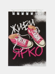 Блокнот "Живи ярко", 40 листов, формат А7
