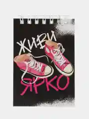Блокнот "Живи ярко", 40 листов, формат А7
