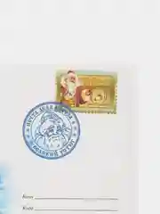 Голубой новогодние письма с большими конвертами "Деду Морозу" и "от Деда Мороза", набор 2 штуки