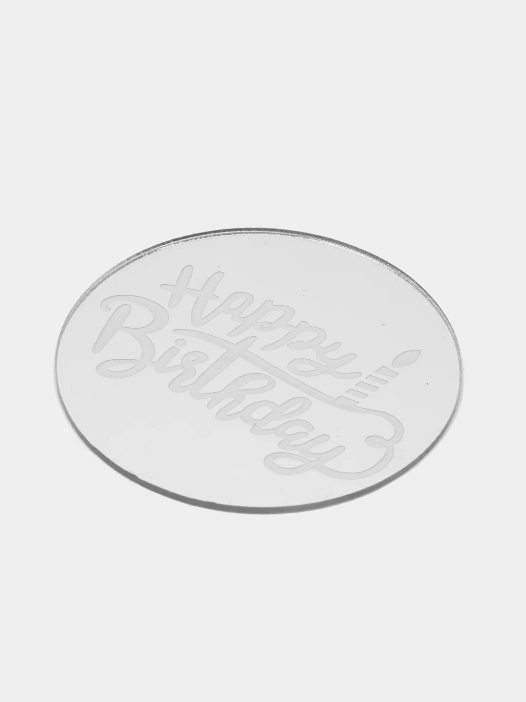 Серебряный топпер медальон для украшения торта "Happy birthday"